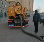 管道疏通施工